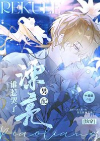 Ů������С���� ���+����