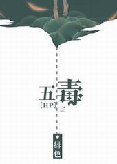 һ¹[촩] +