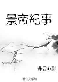 ��ɢ��ү�ĳ���