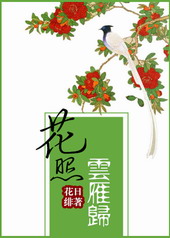 鶾