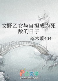 ζ
