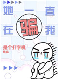 뻳