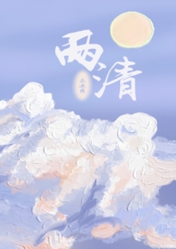 ſҽ
