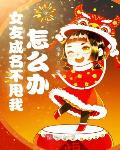 ϲѽ[Ȧ]