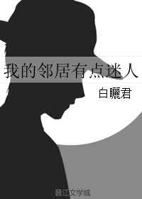 У԰ֻ꾫