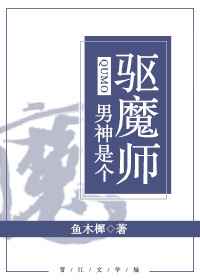 [ABO]