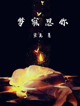 ħȳ裺κе