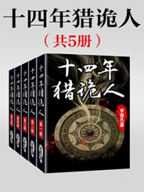 鹴