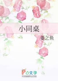 �鲻�ɼ����ܲ÷��˲��õ�