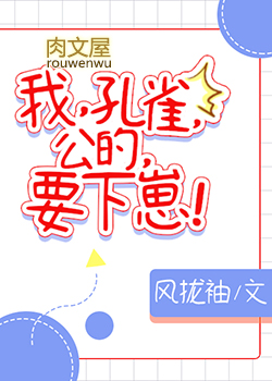 ҫ֮۷