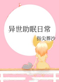 ͫ˵