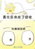 齿ޣ
