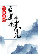HE[Ȧ]