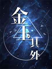 ��ǿ������ϲ���С��