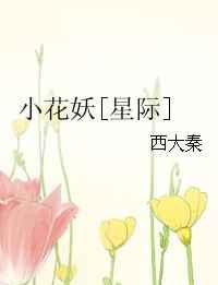 촩һӵ