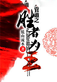 �����Ան�ͯϵͳ[�촩]