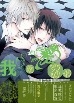 ����֮��欶���