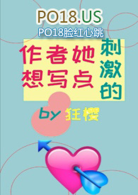 ¹