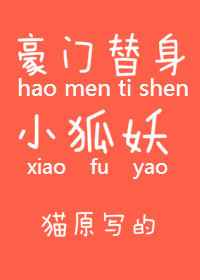 ����Ů������������