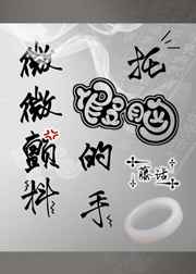 ����Զ���ҵ�onepick [����Ȧ]