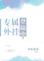 �����������İ�����