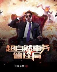 ������ǿ��ˮʦ