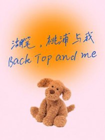 ����ȸ��BL��˫�����ӣ�