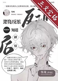 ��Ҫ֪��,��˭������