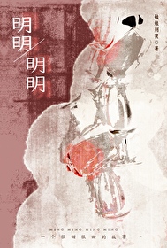 һҳ޵еĵ