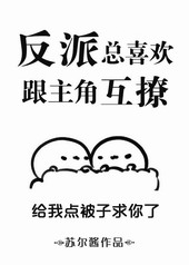 ֻΪ