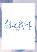 Ů̫Ծ۴