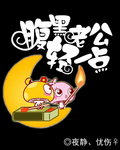 Ѫ