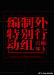 ʢ裬޽ڲ