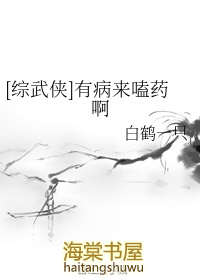 谮