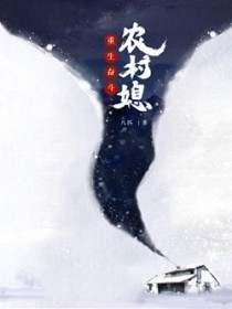 һ