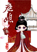 鸾̸