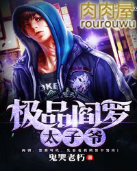 ���޴�½֮����