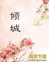 ƻ飬ɧϹ跭