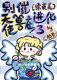 ƫִů飺Ҫ裡