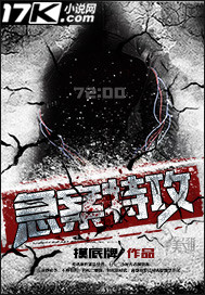 ��Ū����[�촩]