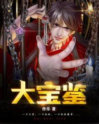 ���е�Сľ��