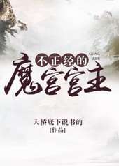 ҵŮ
