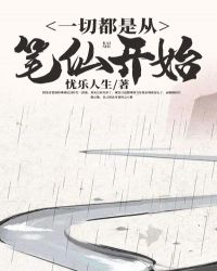 ֻ��ƫִ���������