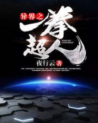 ��ң͸��ҽ��