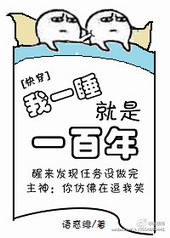 纣