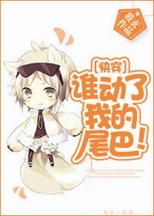 ��һ����[��Խ]