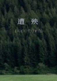 ԰