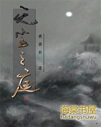 �������ĺ������ҵ�