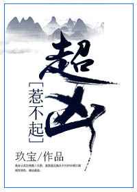 Ϊ���������ɽ���Ҳ�Ǻ�ƴ��