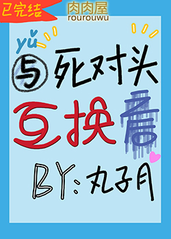 ζ